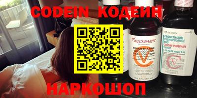 ешки Ипатово
